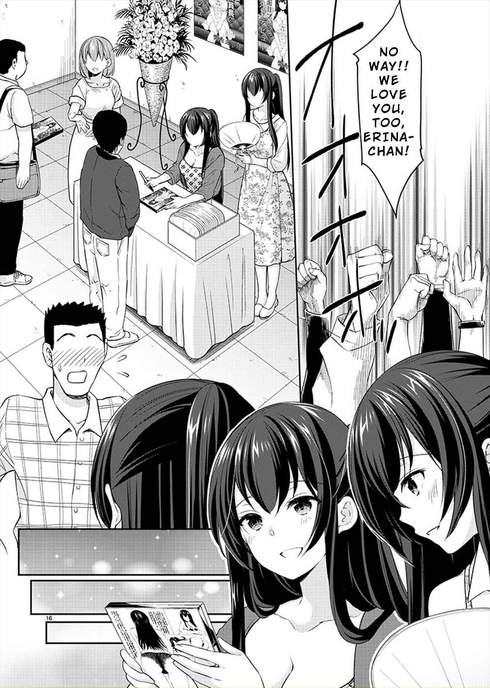 Page 15 Chapter 26 Yuutousei to Himitsu no Oshigoto