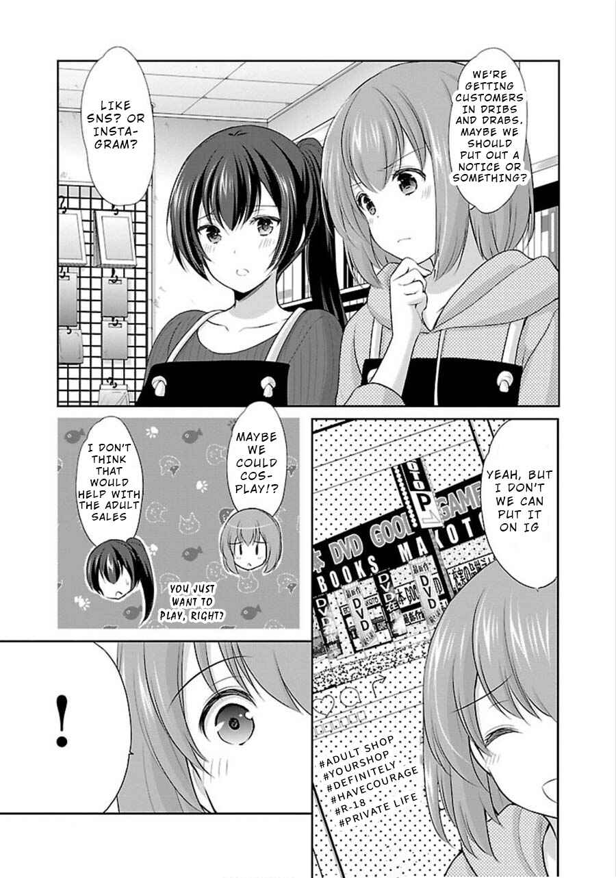 Page 14 Chapter 9 Yuutousei to Himitsu no Oshigoto