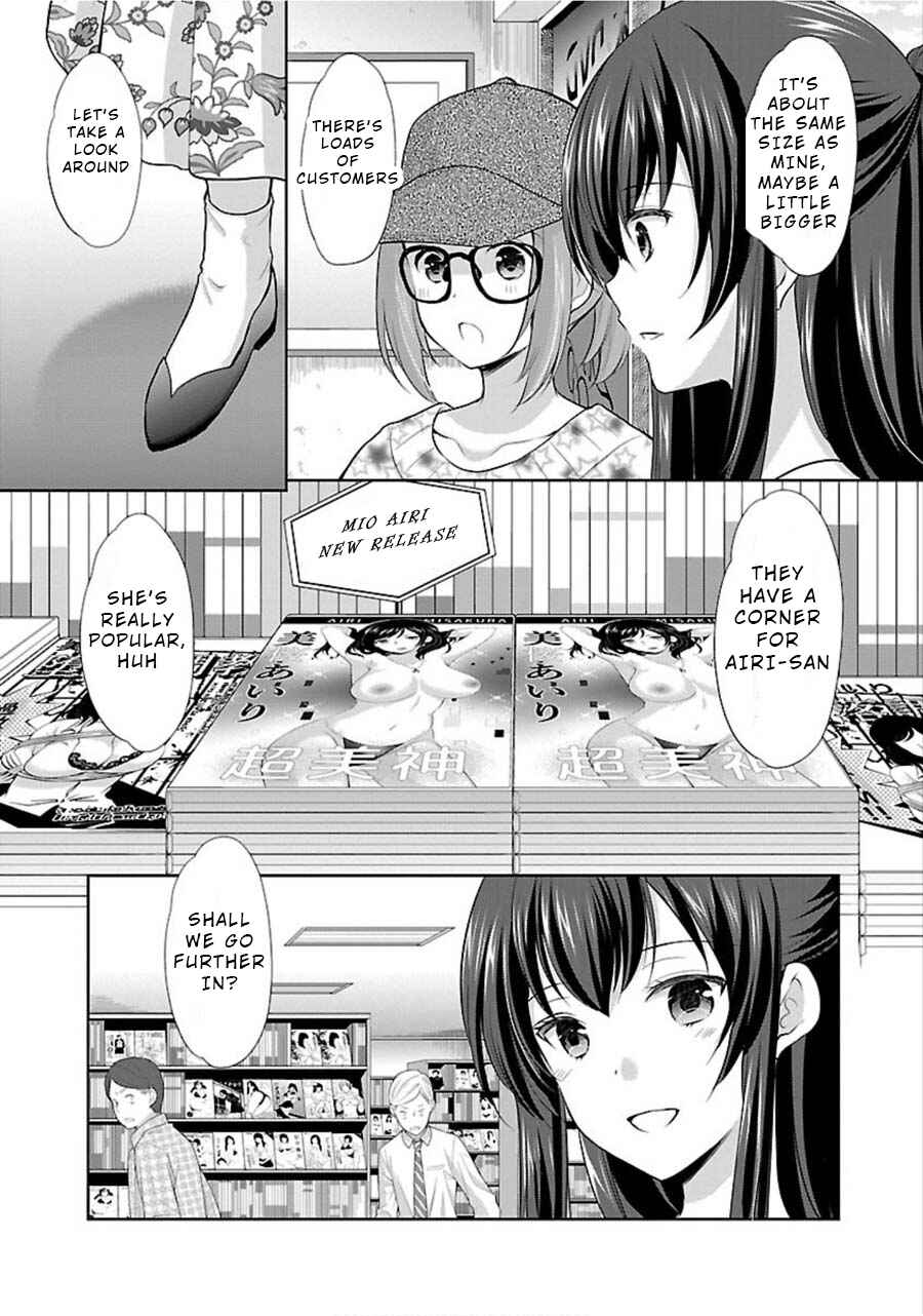 Page 18 Chapter 9 Yuutousei to Himitsu no Oshigoto