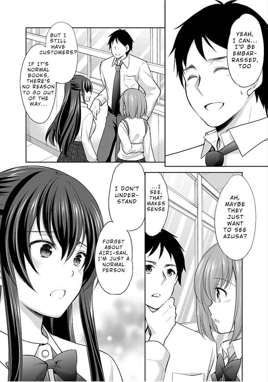 Page 23 Chapter 9 Yuutousei to Himitsu no Oshigoto