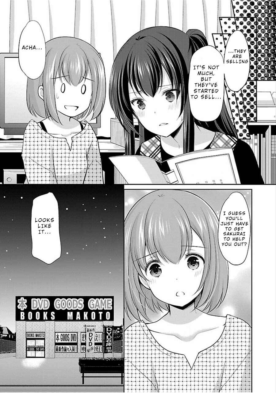 Page 25 Chapter 9 Yuutousei to Himitsu no Oshigoto