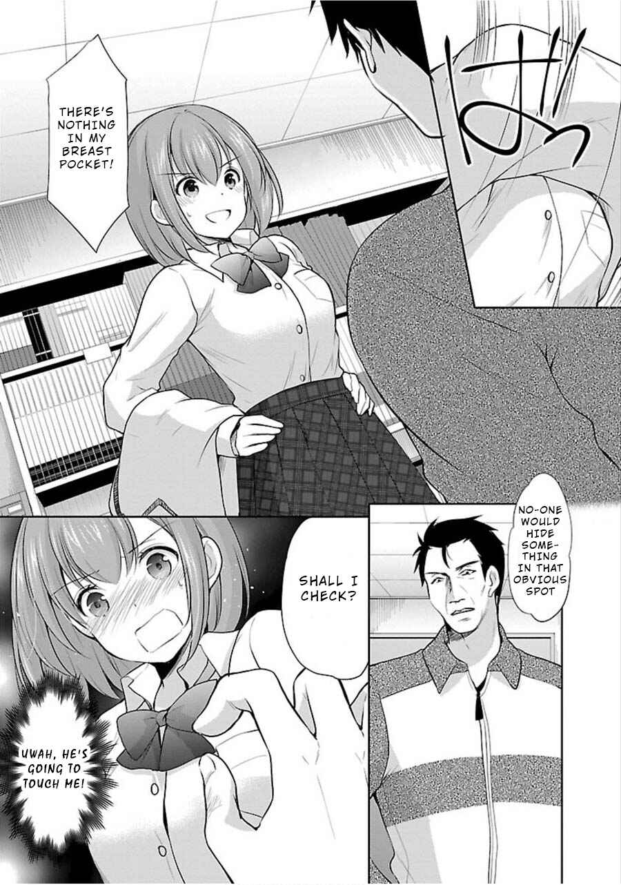Page 3 Chapter 9 Yuutousei to Himitsu no Oshigoto