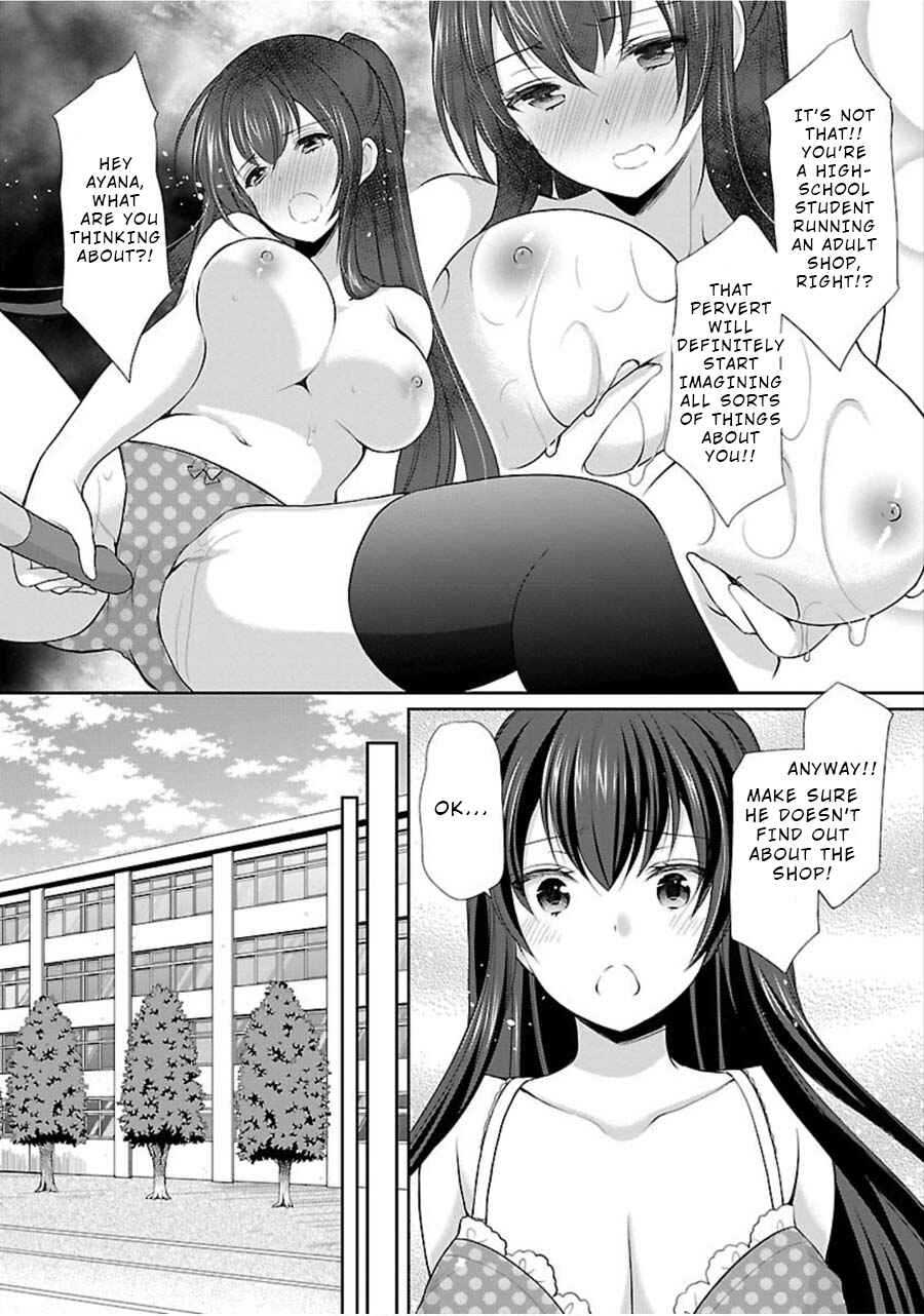 Page 9 Chapter 9 Yuutousei to Himitsu no Oshigoto