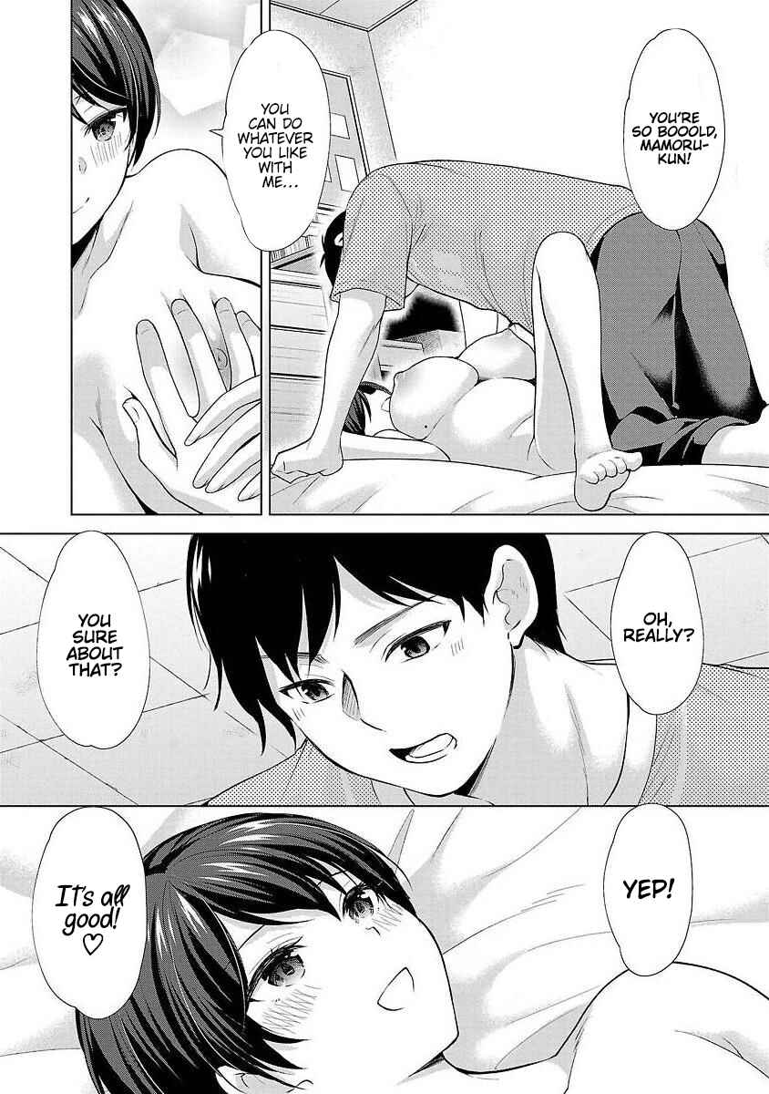 Page 11 Chapter 38 Yuutousei to Himitsu no Oshigoto