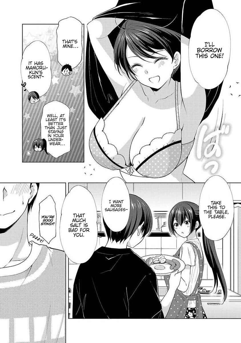 Page 15 Chapter 38 Yuutousei to Himitsu no Oshigoto
