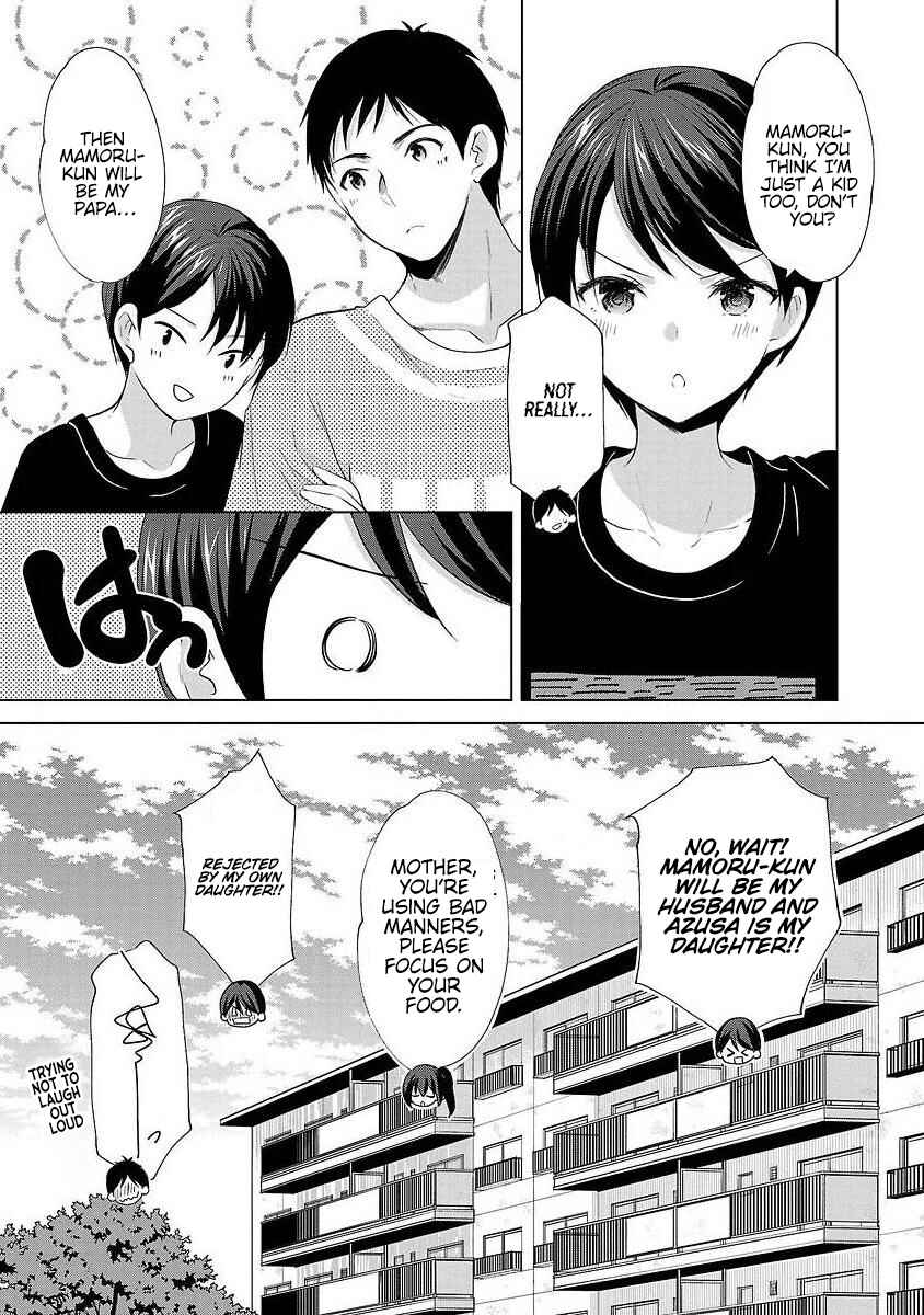 Page 17 Chapter 38 Yuutousei to Himitsu no Oshigoto