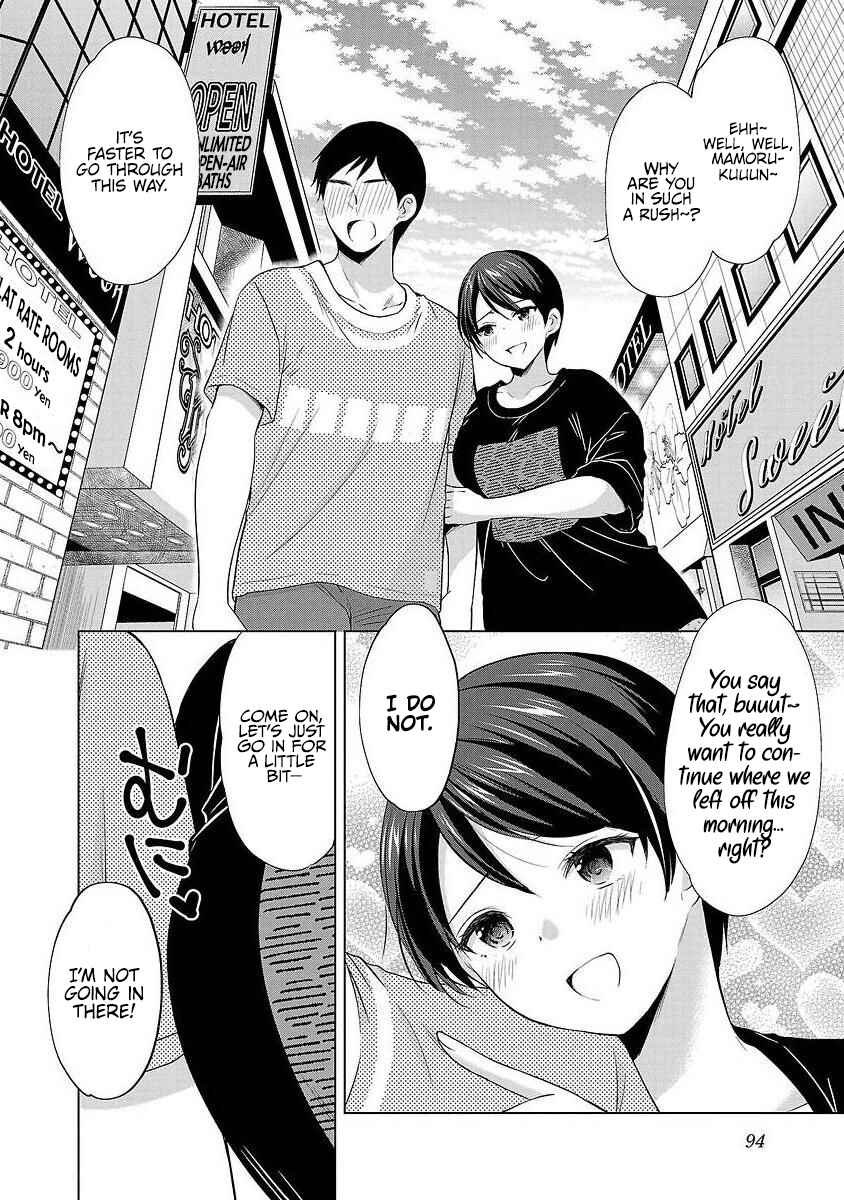 Page 20 Chapter 38 Yuutousei to Himitsu no Oshigoto