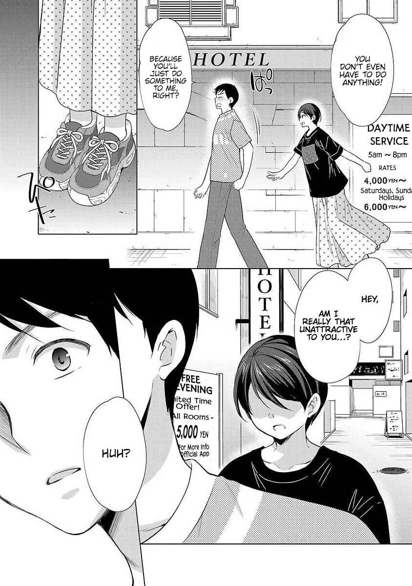 Page 21 Chapter 38 Yuutousei to Himitsu no Oshigoto