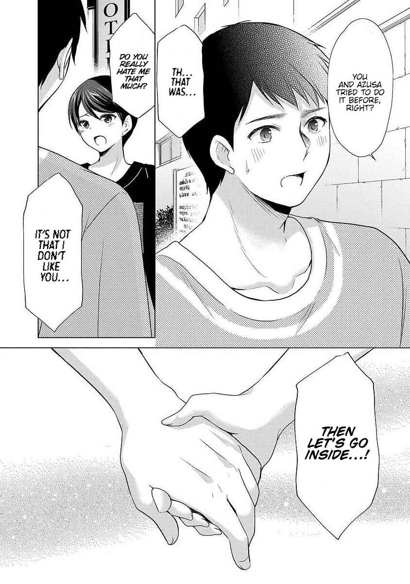 Page 23 Chapter 38 Yuutousei to Himitsu no Oshigoto