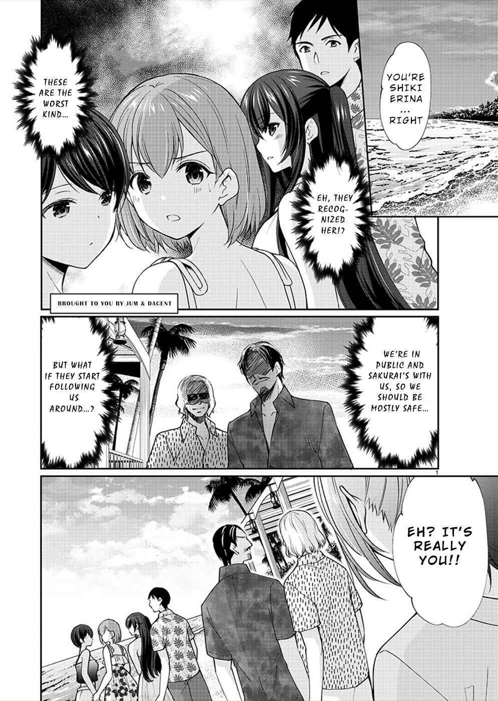 Page 1 Chapter 30 Yuutousei to Himitsu no Oshigoto