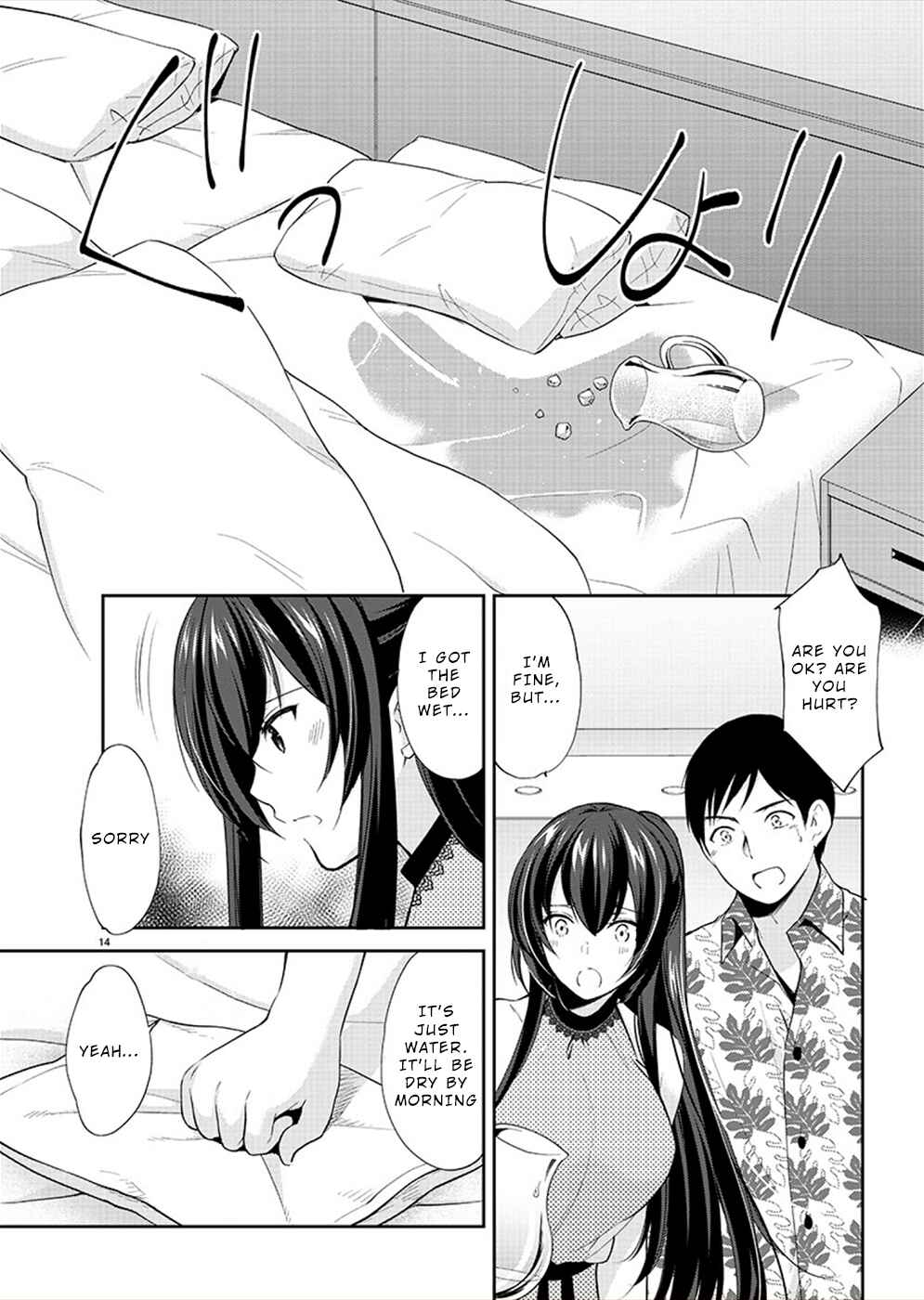 Page 14 Chapter 30 Yuutousei to Himitsu no Oshigoto