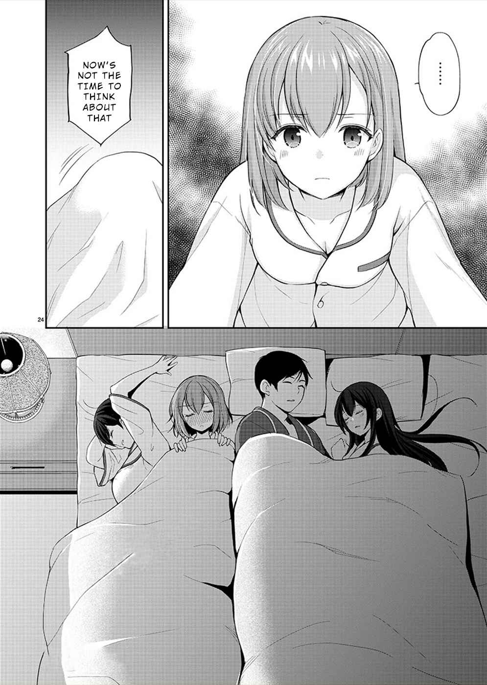Page 24 Chapter 30 Yuutousei to Himitsu no Oshigoto