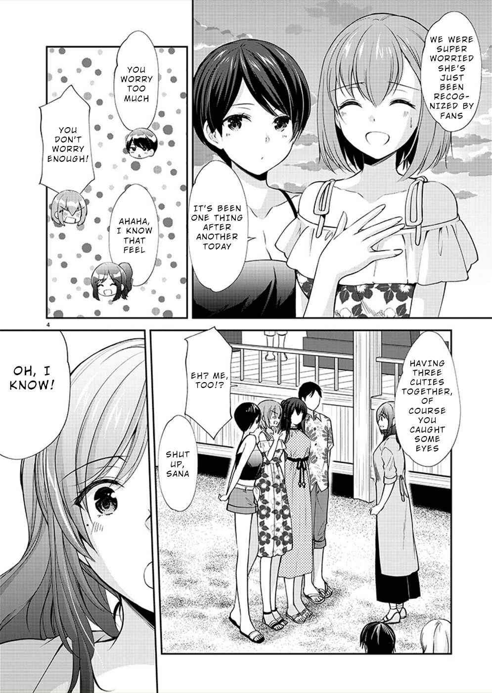 Page 4 Chapter 30 Yuutousei to Himitsu no Oshigoto
