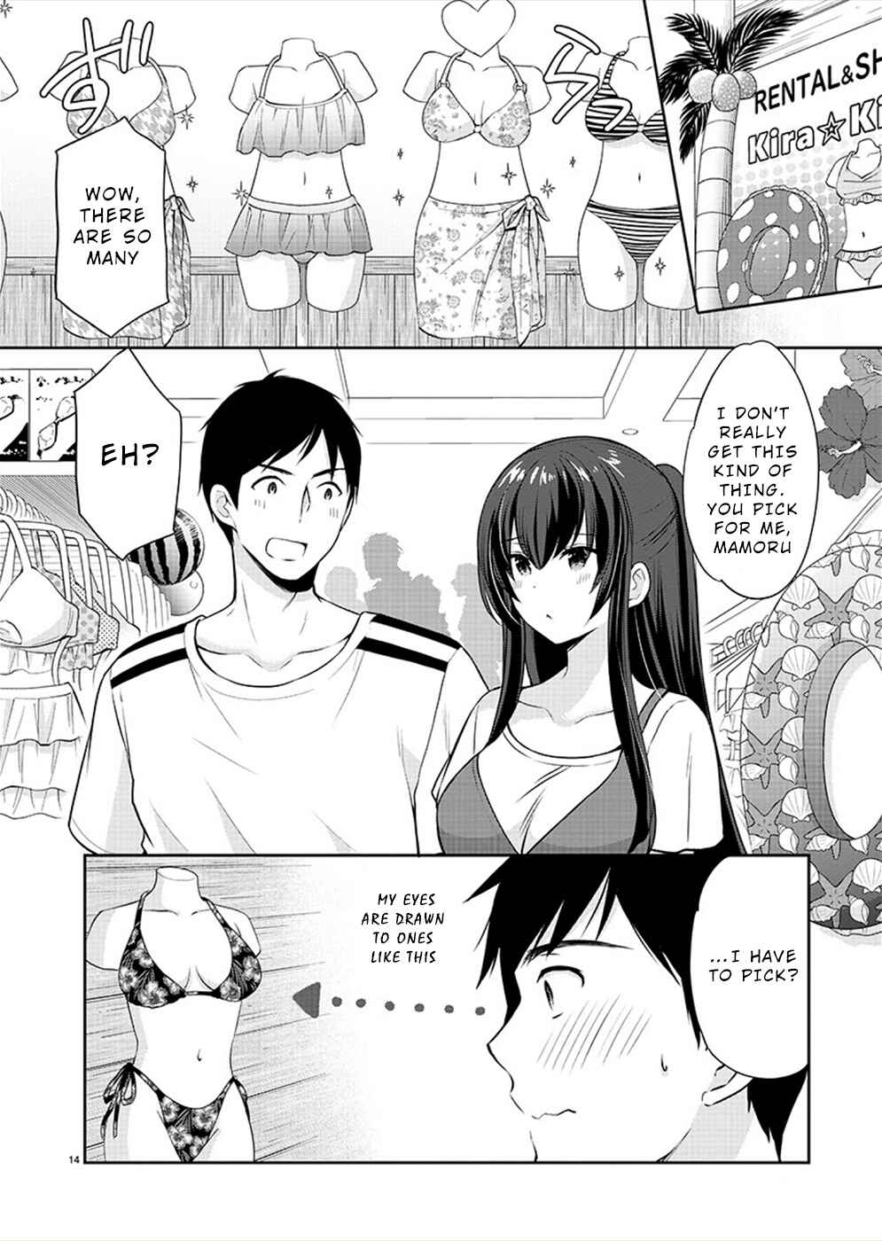 Page 14 Chapter 28 Yuutousei to Himitsu no Oshigoto