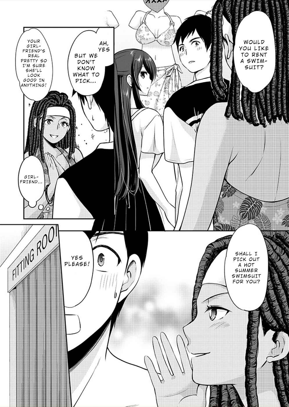 Page 15 Chapter 28 Yuutousei to Himitsu no Oshigoto