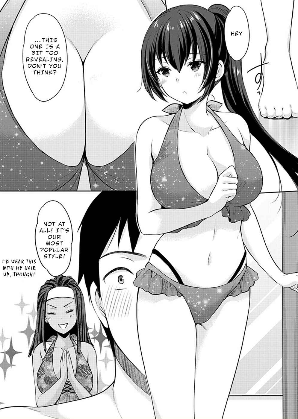 Page 16 Chapter 28 Yuutousei to Himitsu no Oshigoto