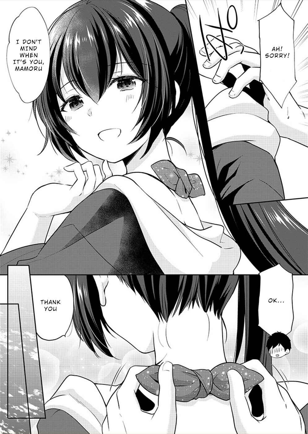 Page 21 Chapter 28 Yuutousei to Himitsu no Oshigoto