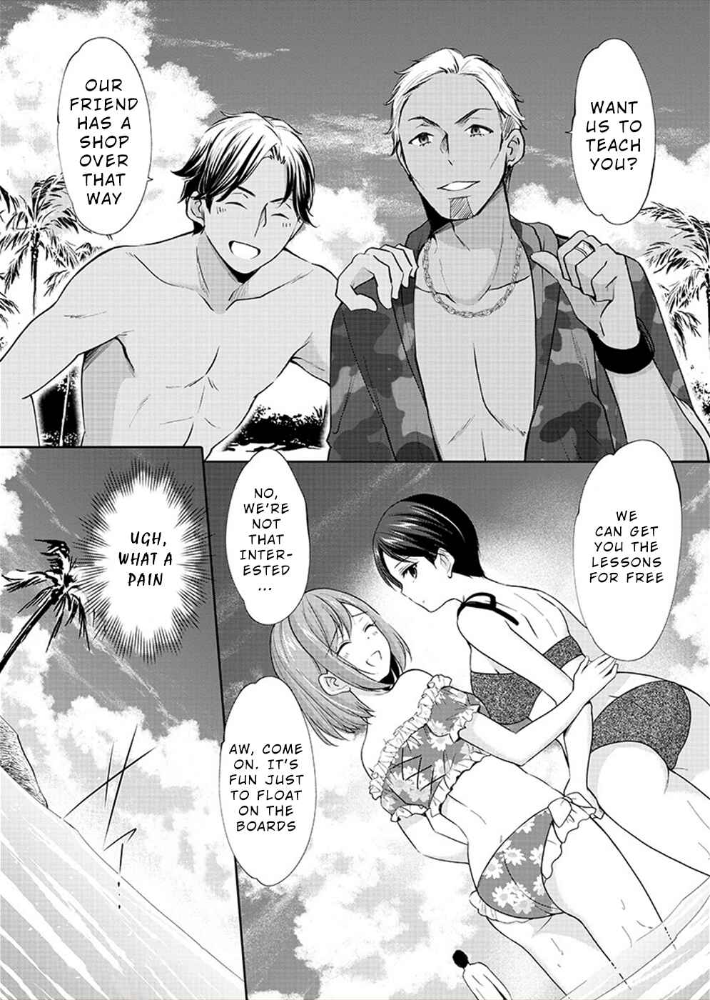 Page 24 Chapter 28 Yuutousei to Himitsu no Oshigoto