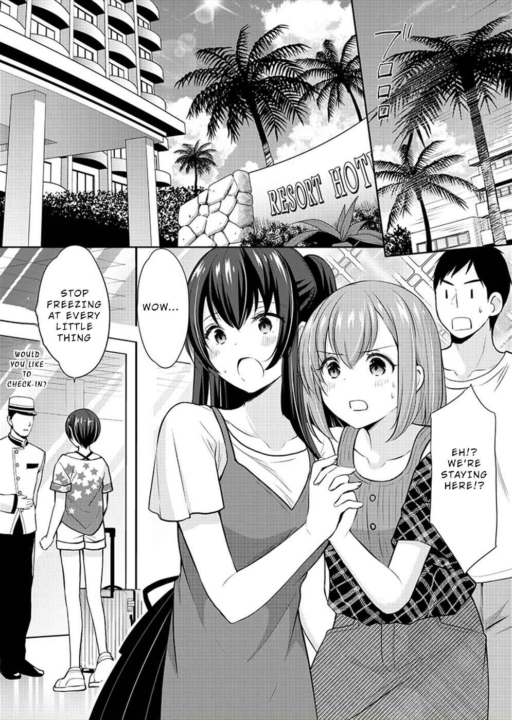 Page 5 Chapter 28 Yuutousei to Himitsu no Oshigoto