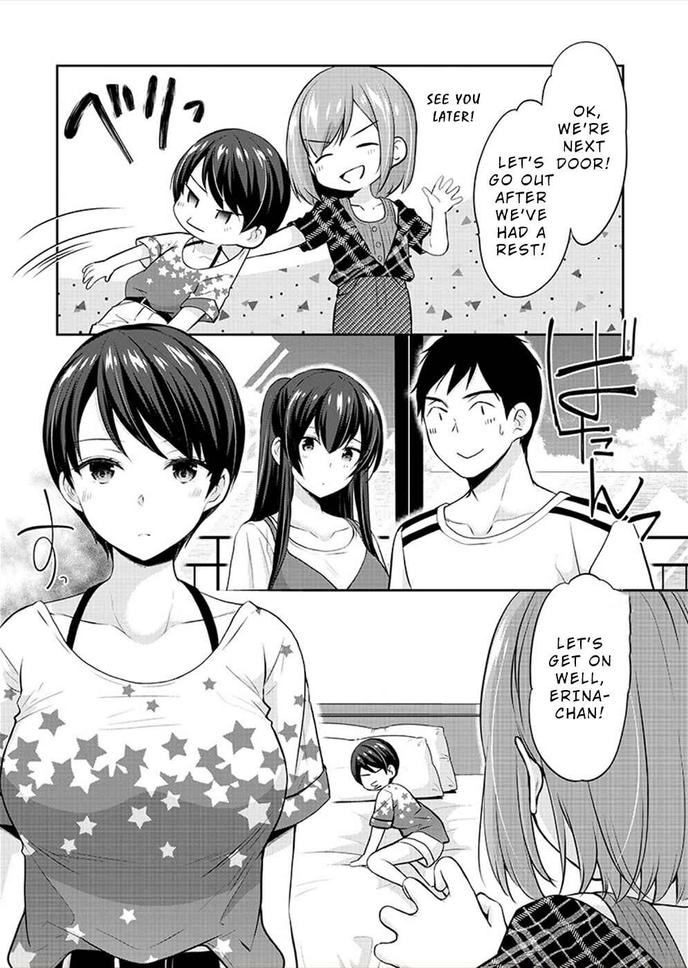 Page 7 Chapter 28 Yuutousei to Himitsu no Oshigoto