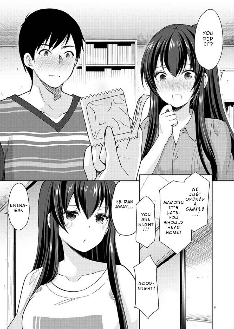 Page 11 Chapter 22 Yuutousei to Himitsu no Oshigoto