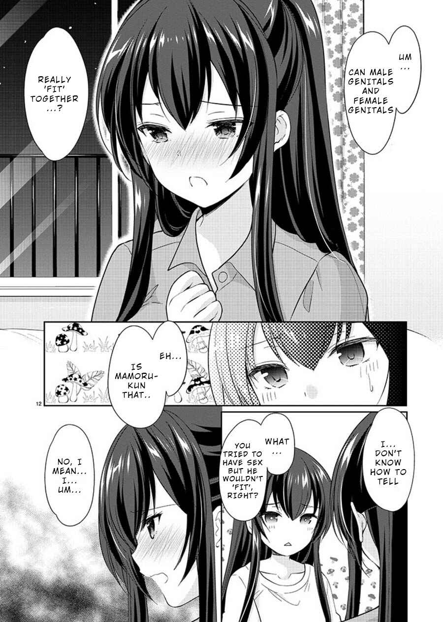 Page 12 Chapter 22 Yuutousei to Himitsu no Oshigoto
