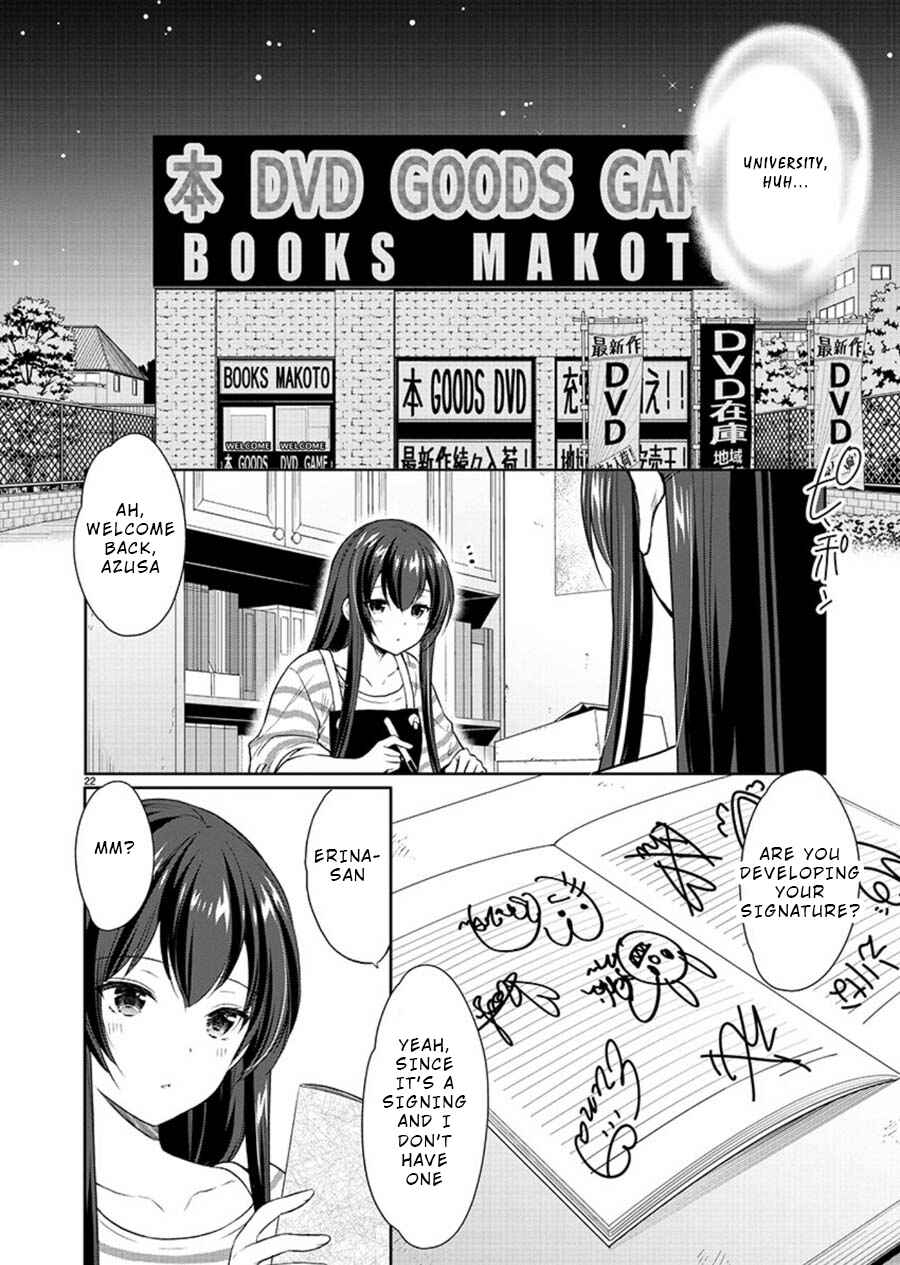 Page 22 Chapter 22 Yuutousei to Himitsu no Oshigoto
