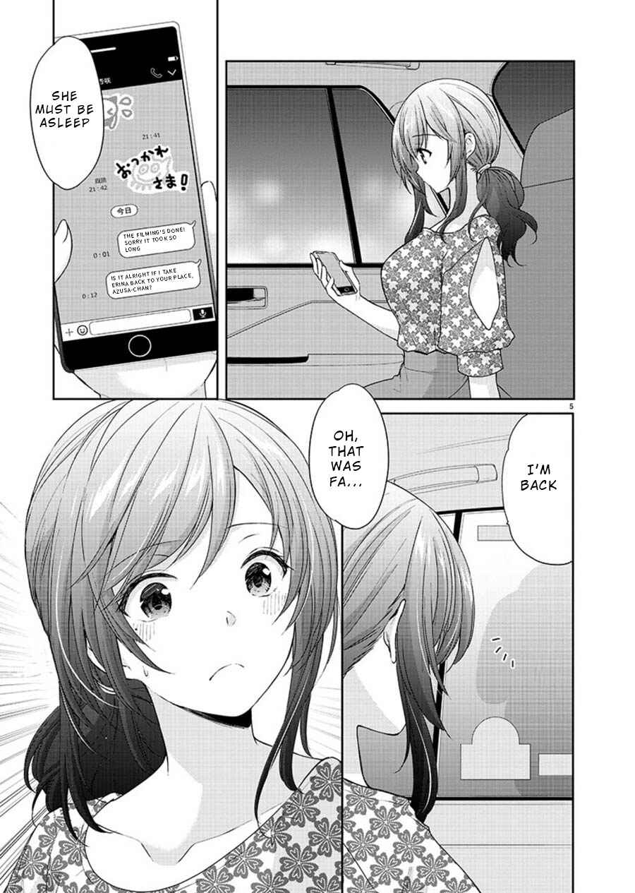 Page 5 Chapter 22 Yuutousei to Himitsu no Oshigoto
