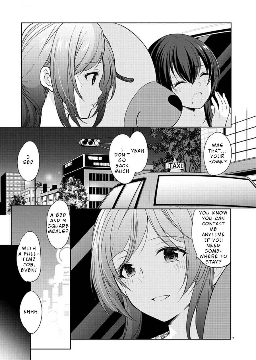 Page 7 Chapter 22 Yuutousei to Himitsu no Oshigoto
