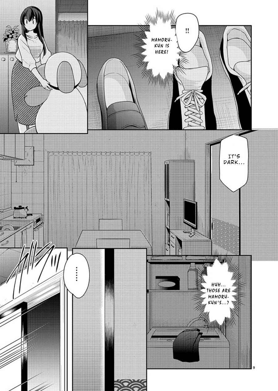 Page 9 Chapter 22 Yuutousei to Himitsu no Oshigoto