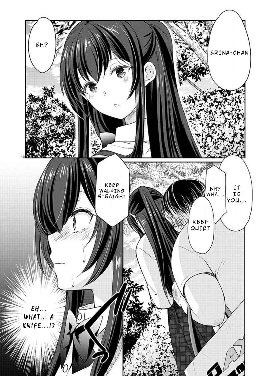 Page 11 Chapter 24 Yuutousei to Himitsu no Oshigoto