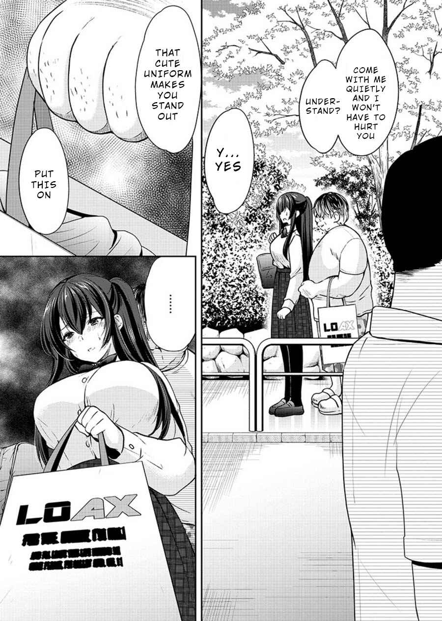 Page 12 Chapter 24 Yuutousei to Himitsu no Oshigoto