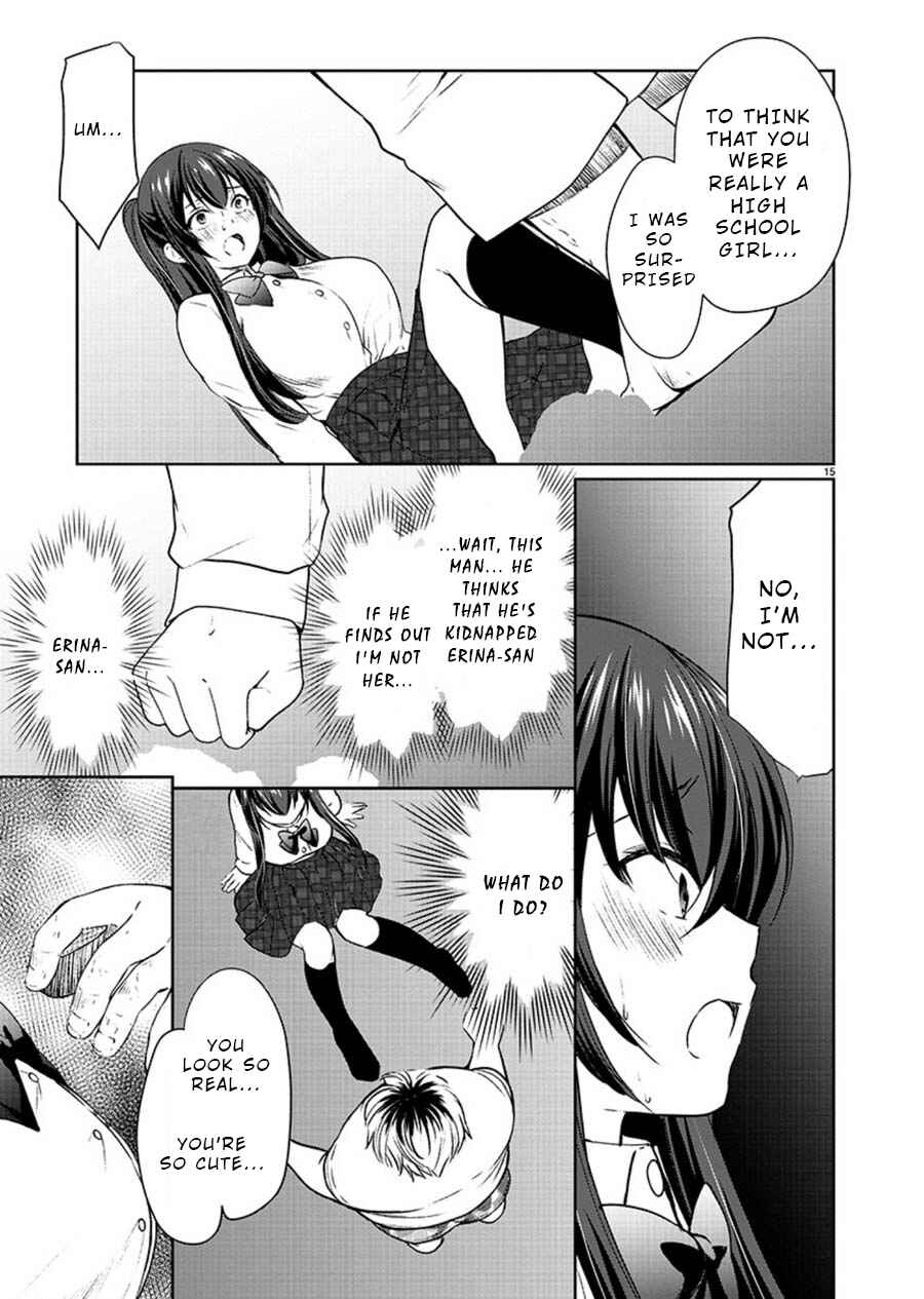 Page 16 Chapter 24 Yuutousei to Himitsu no Oshigoto