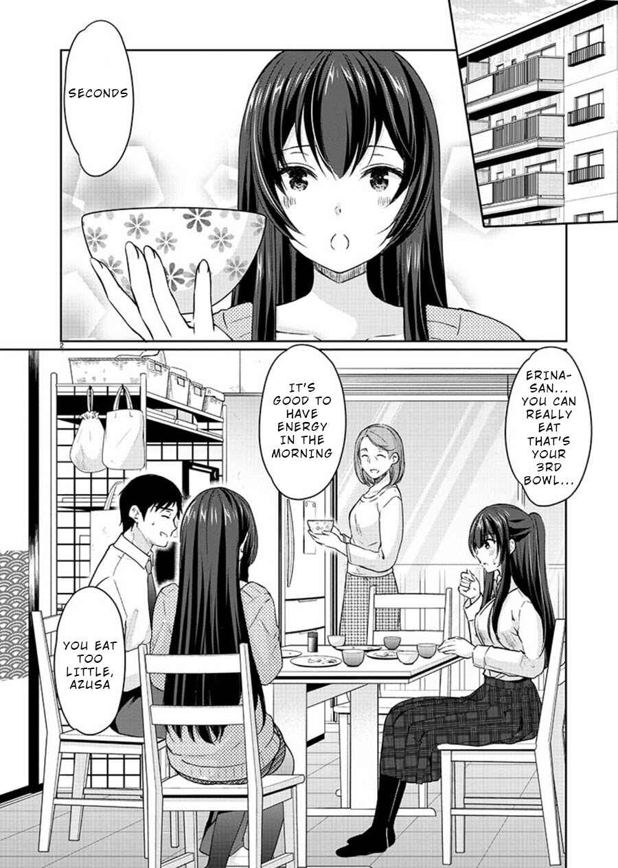 Page 3 Chapter 24 Yuutousei to Himitsu no Oshigoto