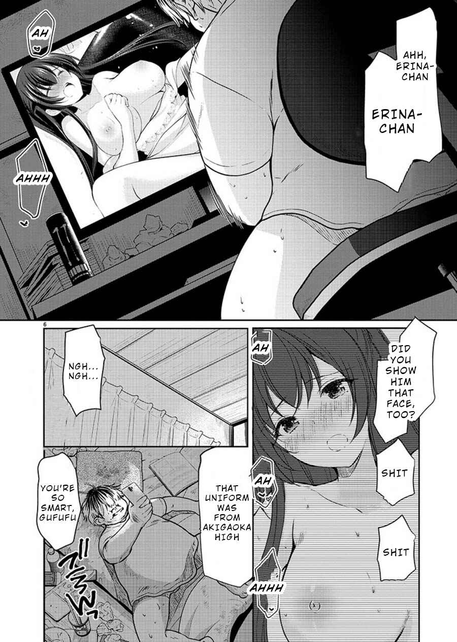 Page 7 Chapter 24 Yuutousei to Himitsu no Oshigoto