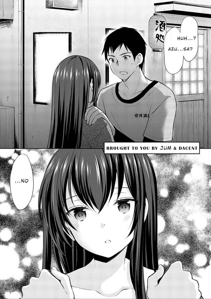 Page 1 Chapter 15 Yuutousei to Himitsu no Oshigoto