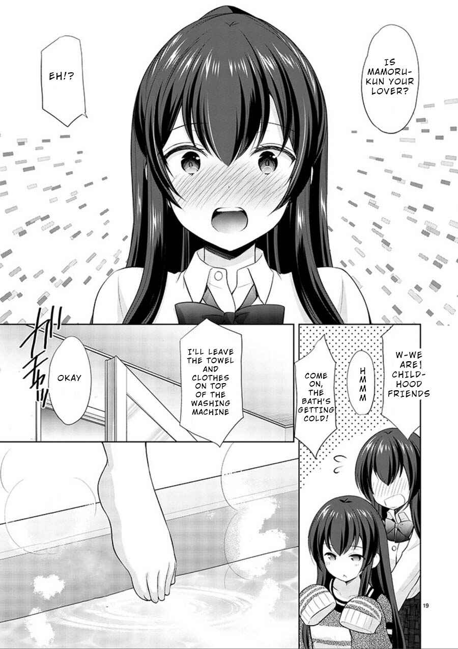 Page 19 Chapter 15 Yuutousei to Himitsu no Oshigoto
