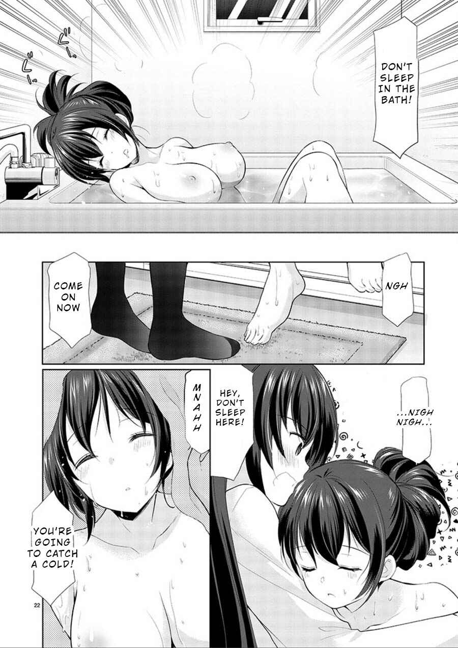 Page 22 Chapter 15 Yuutousei to Himitsu no Oshigoto