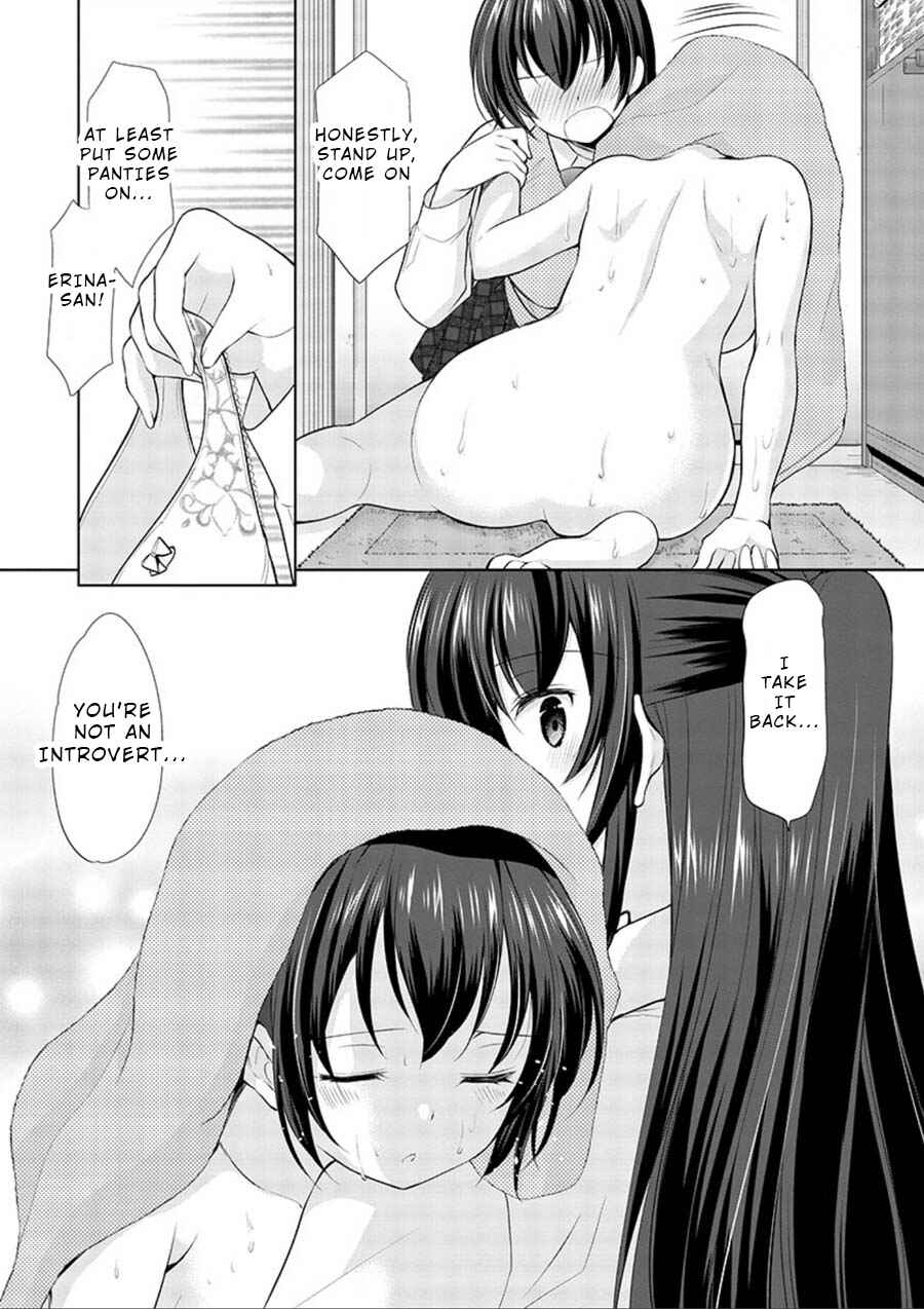 Page 23 Chapter 15 Yuutousei to Himitsu no Oshigoto