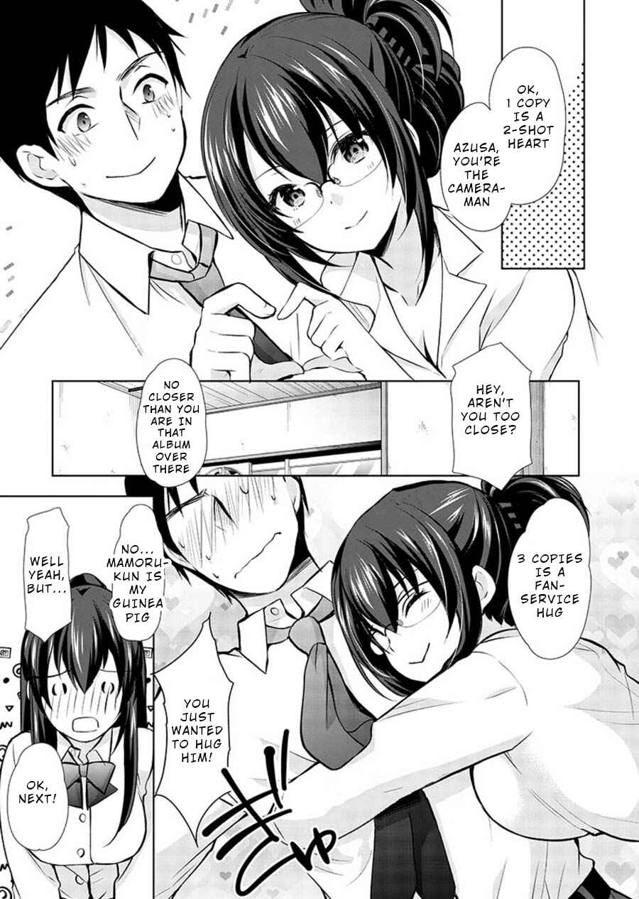 Page 19 Chapter 18 Yuutousei to Himitsu no Oshigoto