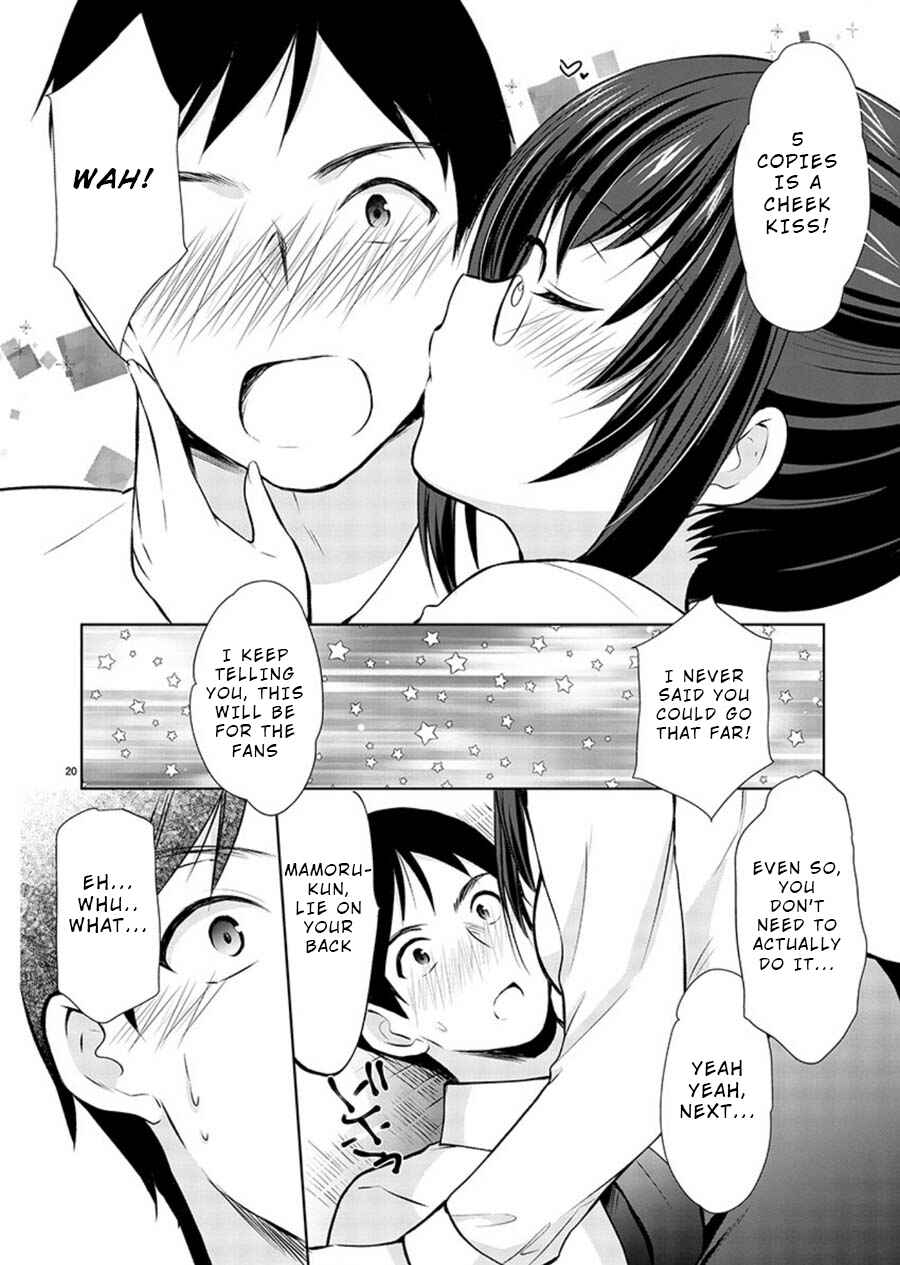 Page 20 Chapter 18 Yuutousei to Himitsu no Oshigoto