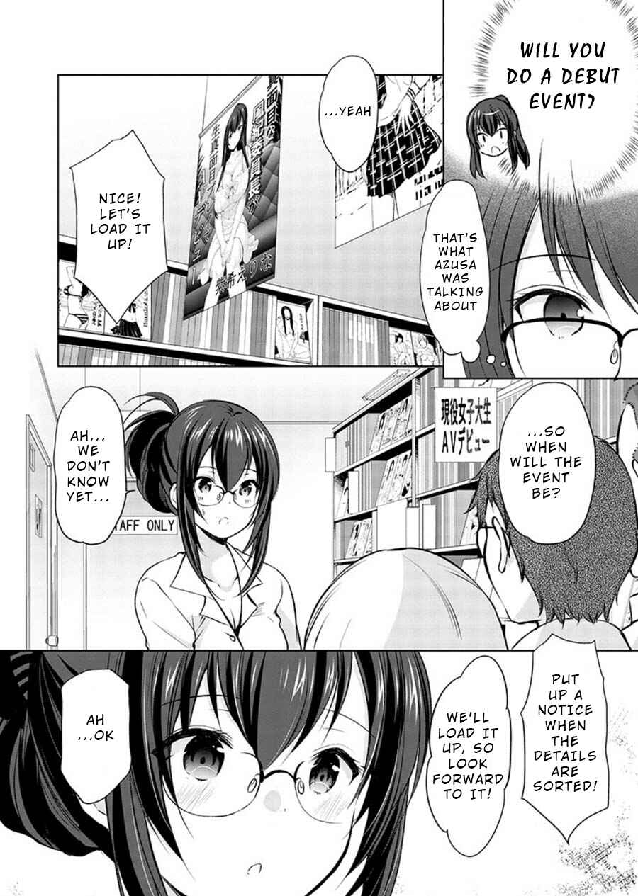 Page 8 Chapter 18 Yuutousei to Himitsu no Oshigoto