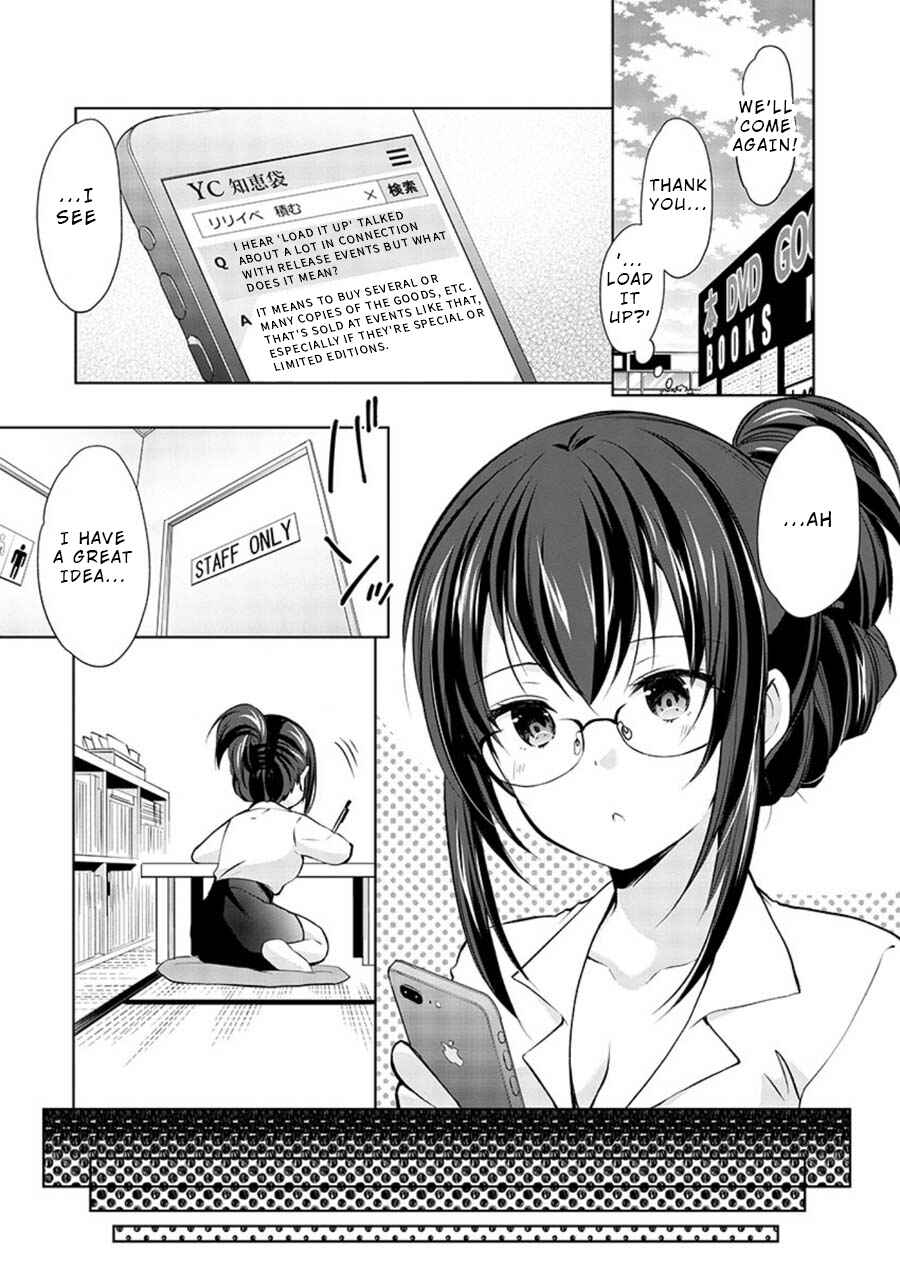 Page 9 Chapter 18 Yuutousei to Himitsu no Oshigoto