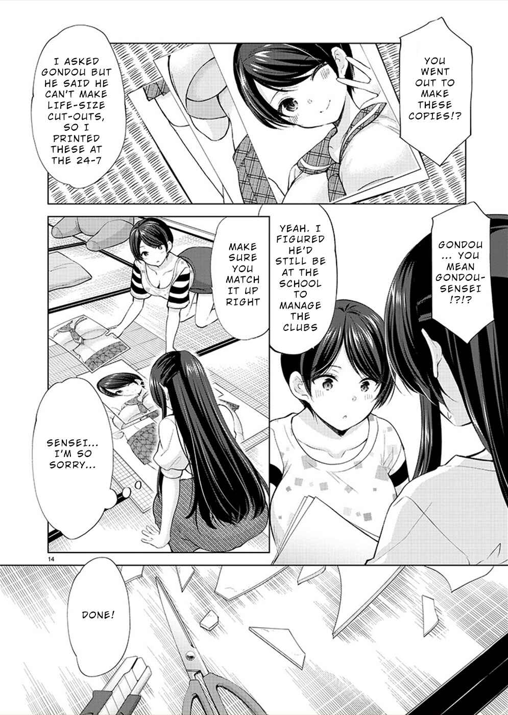 Page 14 Chapter 34 Yuutousei to Himitsu no Oshigoto