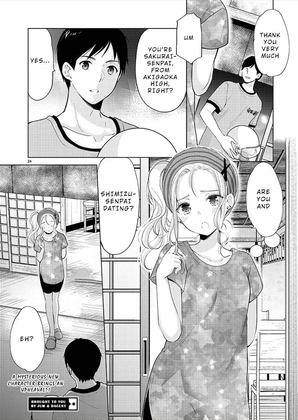 Page 24 Chapter 34 Yuutousei to Himitsu no Oshigoto