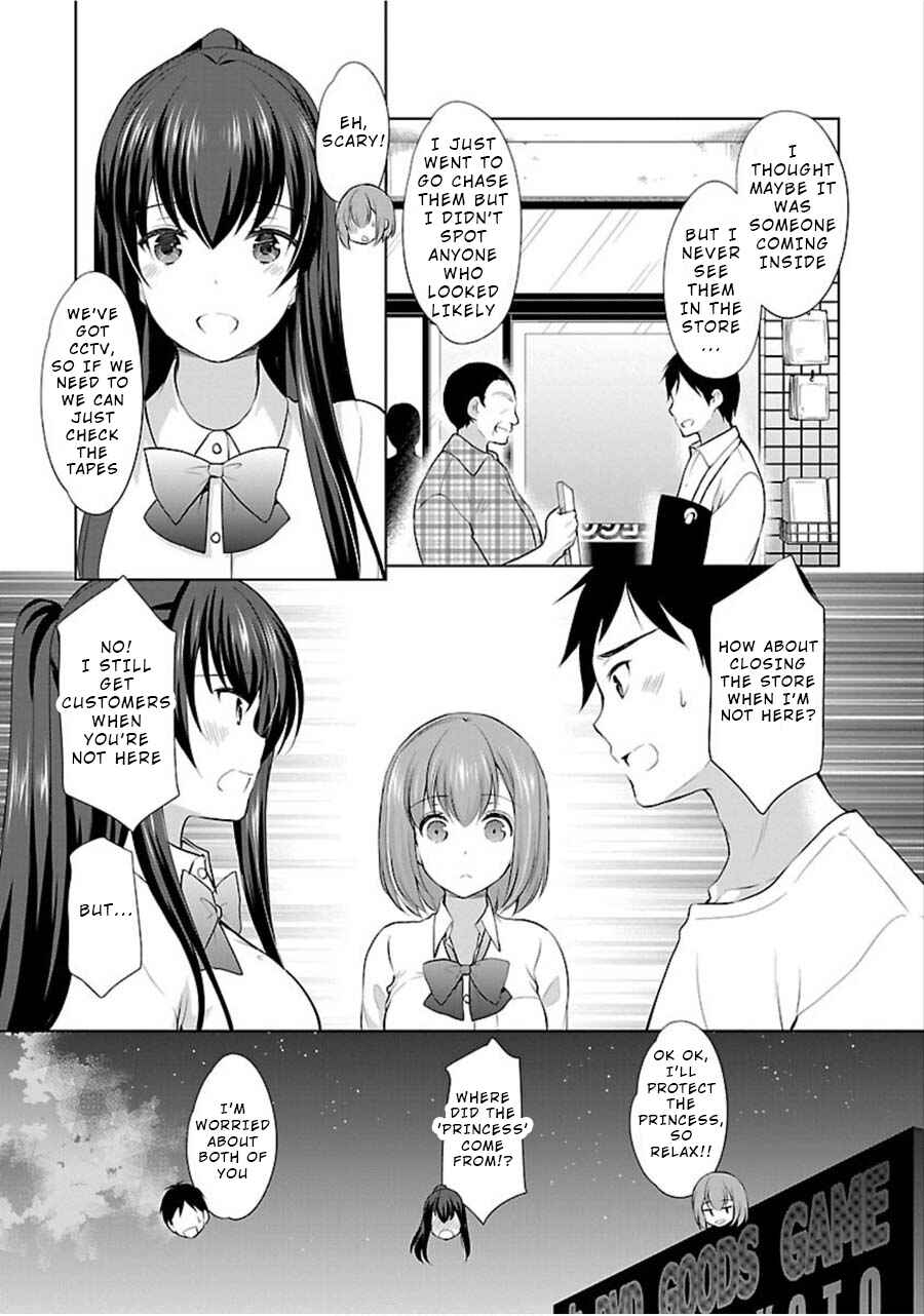 Page 11 Chapter 10 Yuutousei to Himitsu no Oshigoto