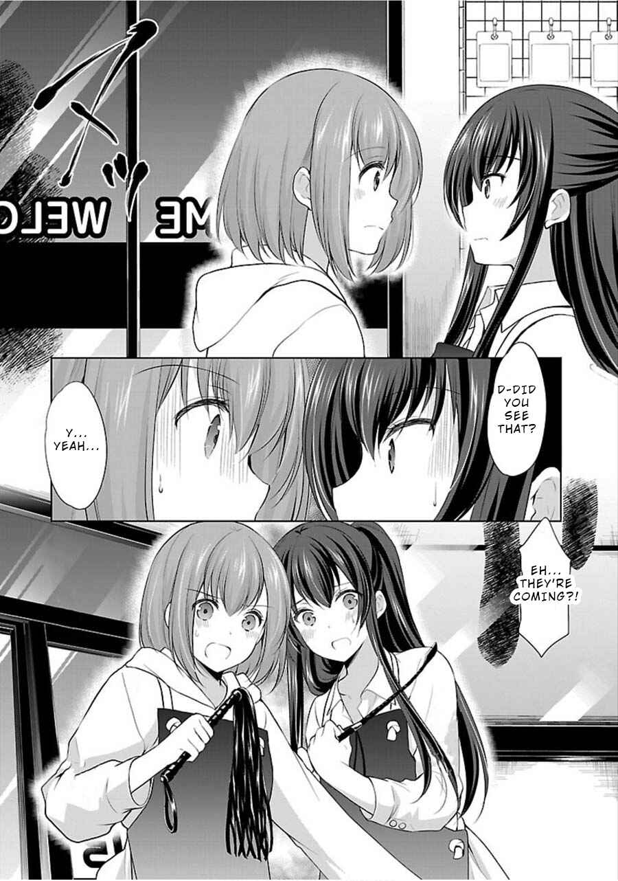 Page 13 Chapter 10 Yuutousei to Himitsu no Oshigoto