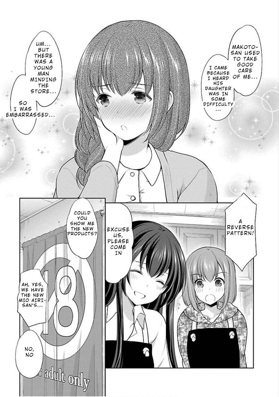 Page 15 Chapter 10 Yuutousei to Himitsu no Oshigoto