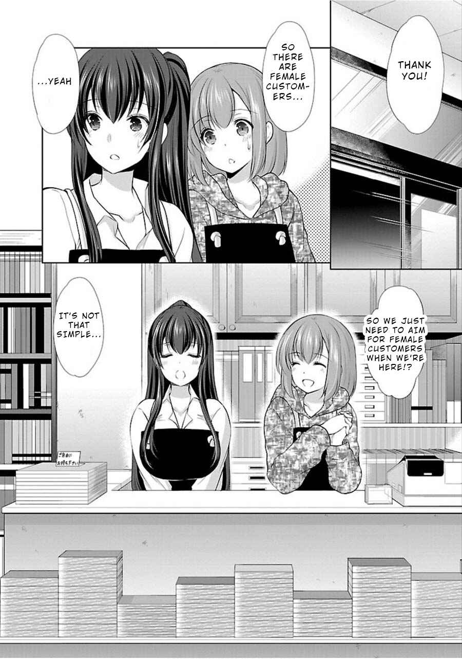 Page 18 Chapter 10 Yuutousei to Himitsu no Oshigoto