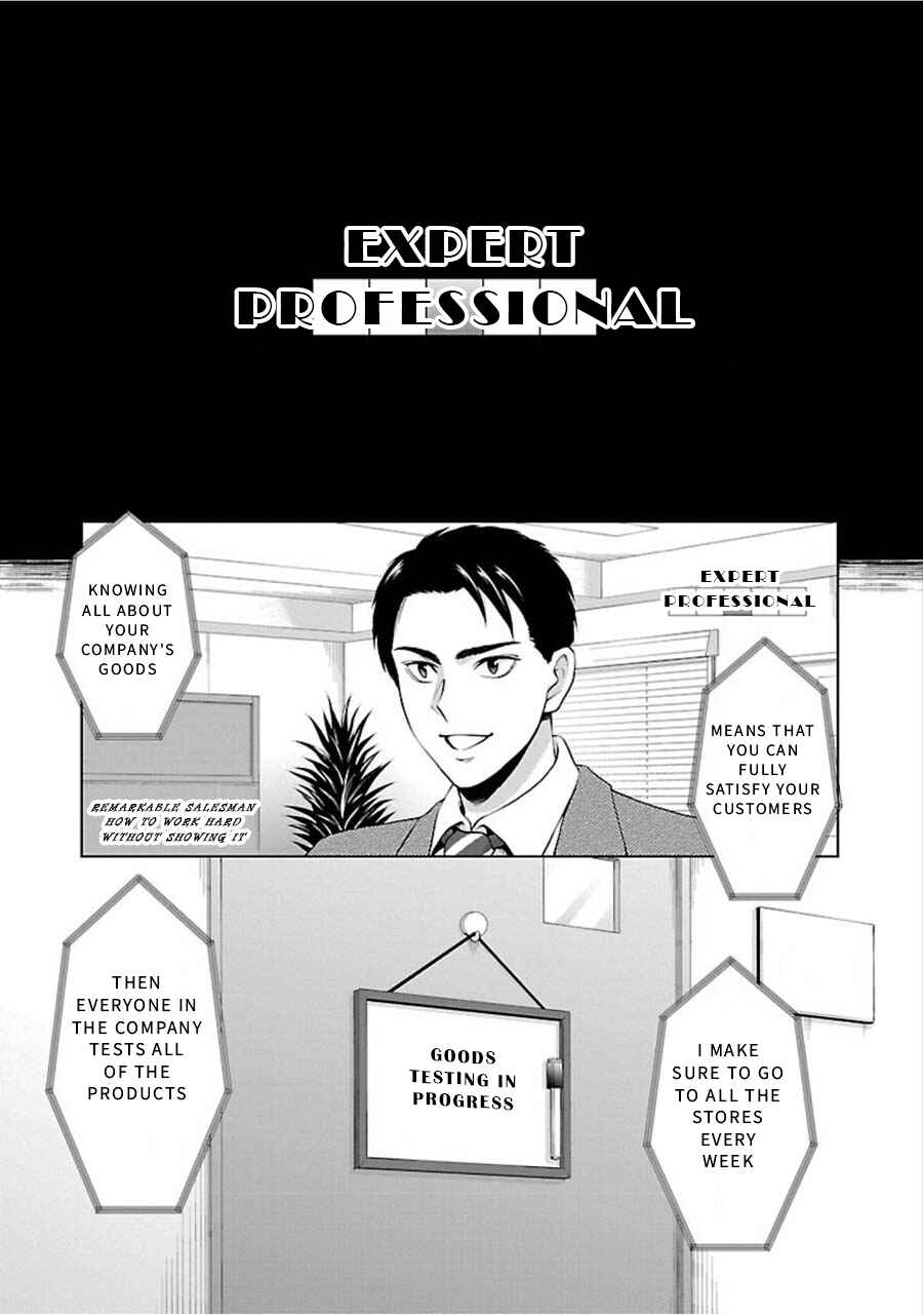 Page 23 Chapter 10 Yuutousei to Himitsu no Oshigoto